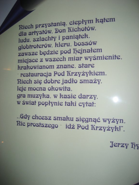 krakow20080052.jpg